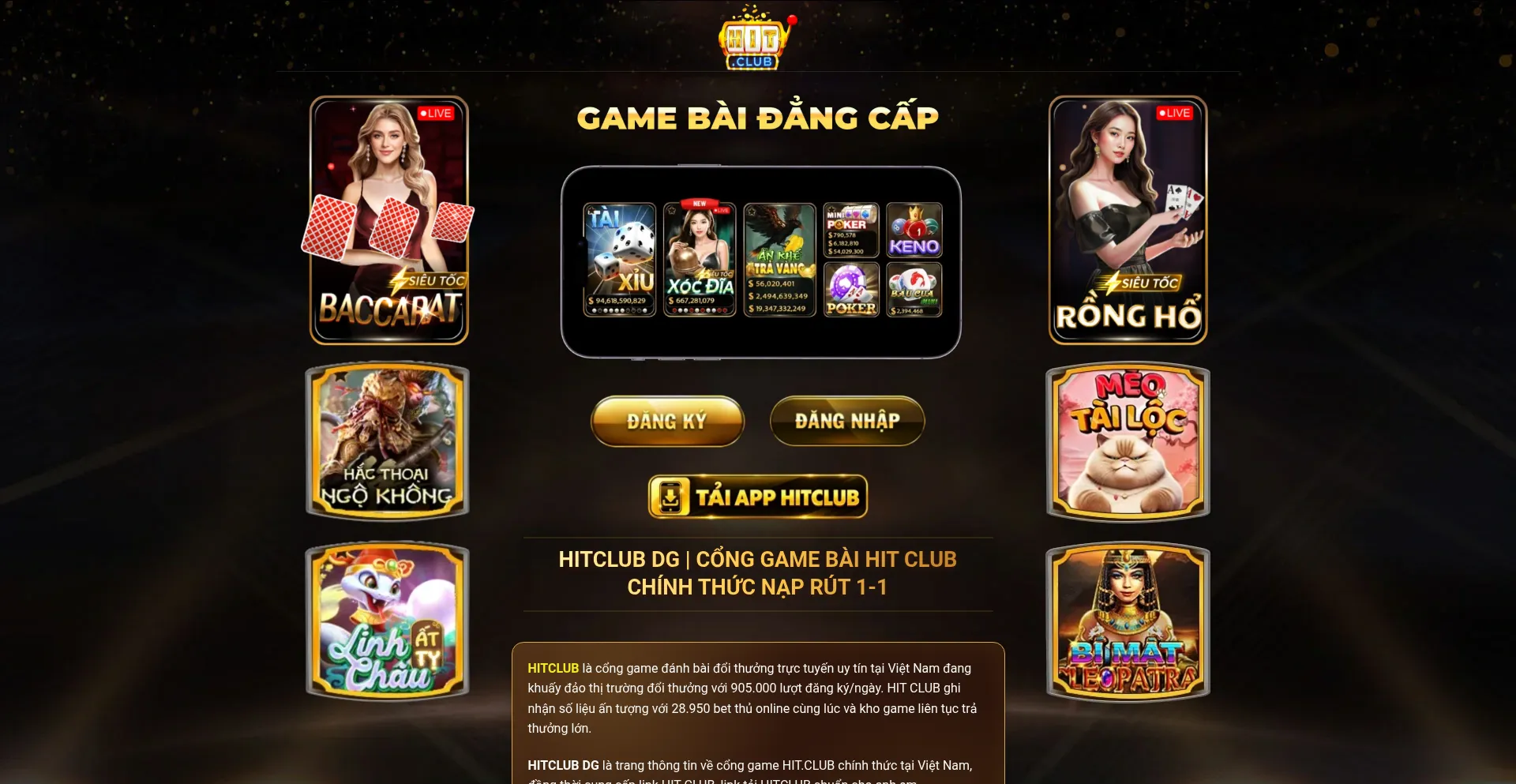 Hitclubdg.com