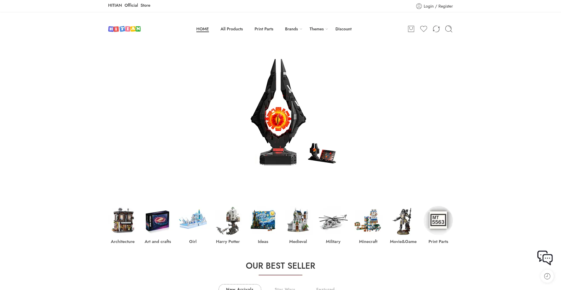 Hitian.com