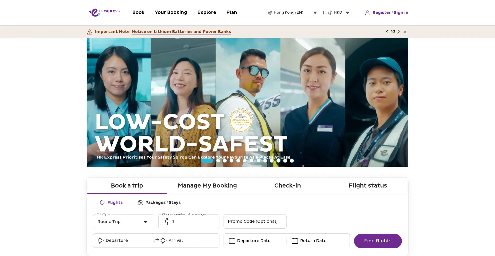 Hkexpress.com