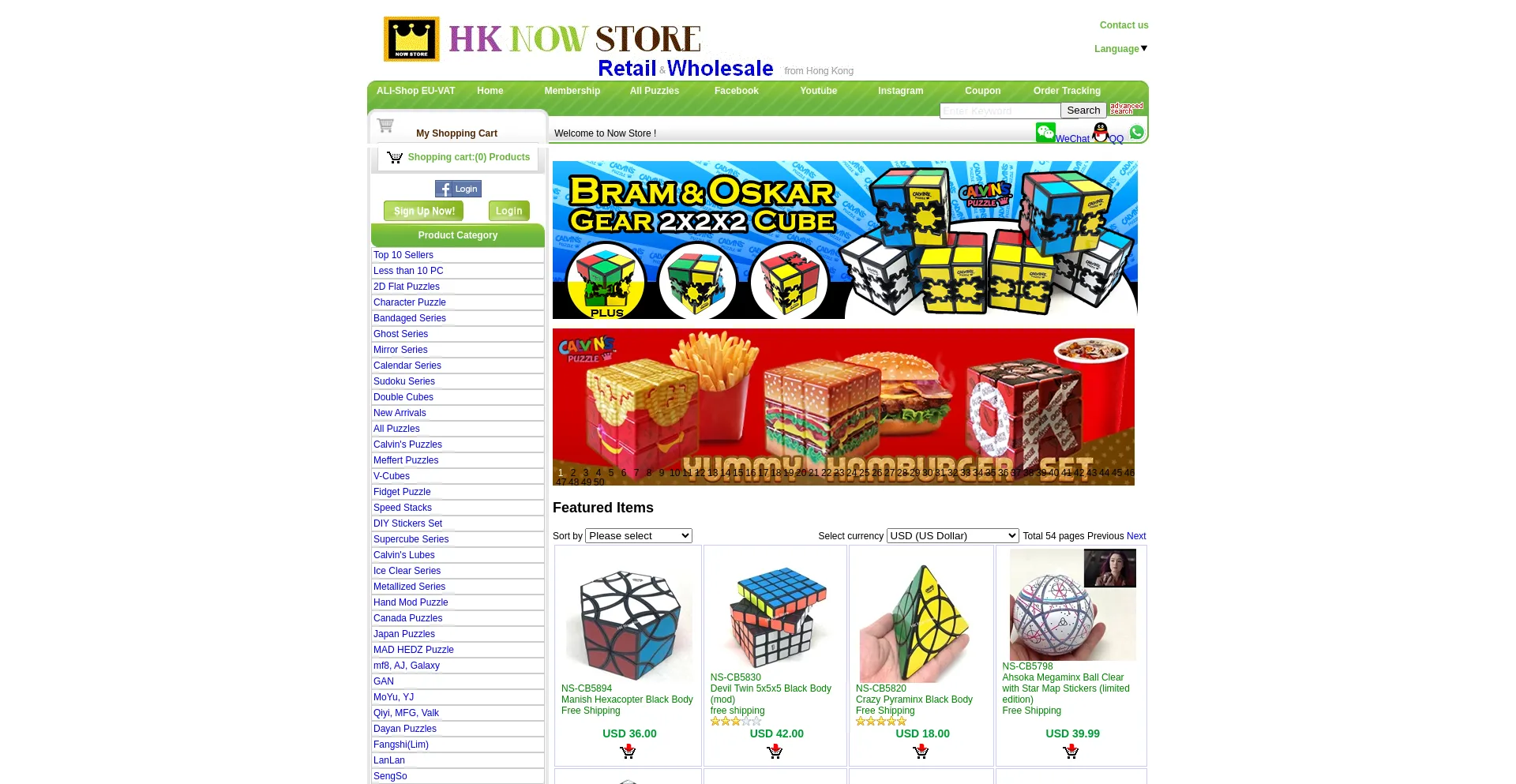 Website screenshot of Hknowstore.com