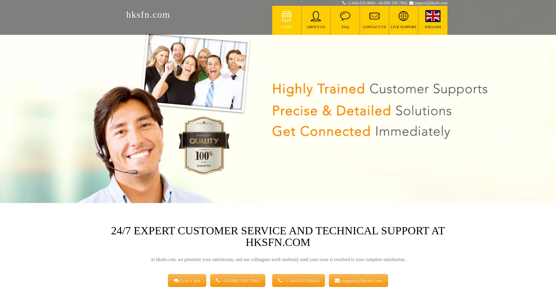 Website screenshot of Hksfn.com
