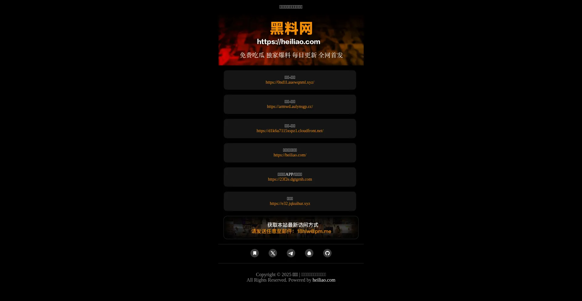 Hlw345.com