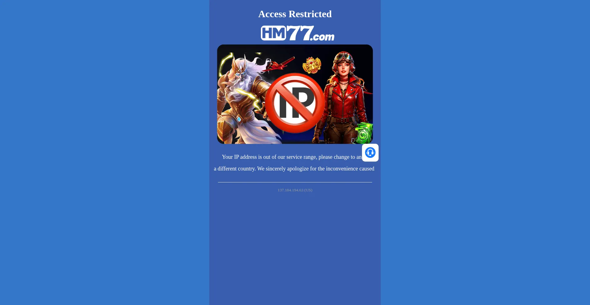 Hm77d.com