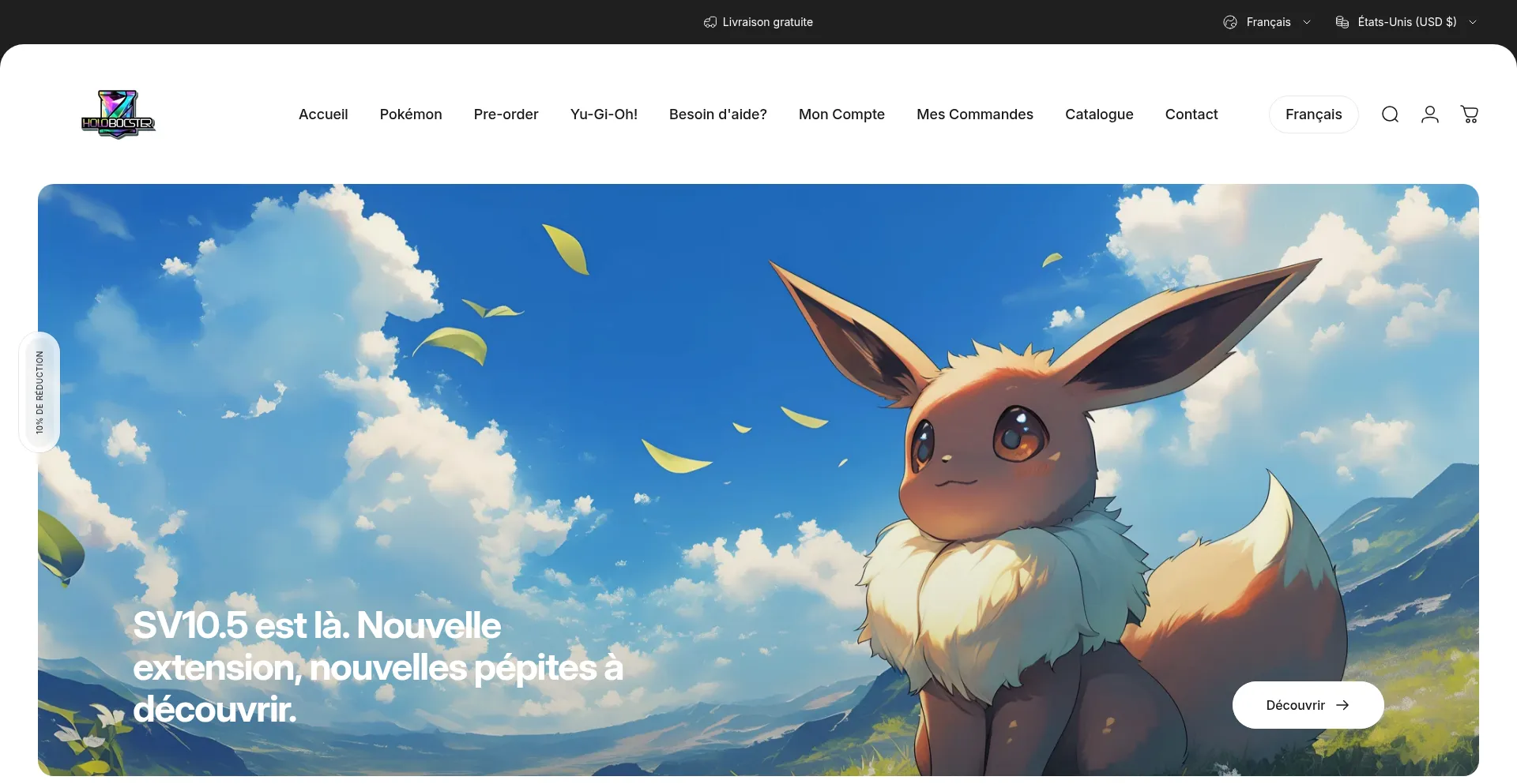 Holobooster.com