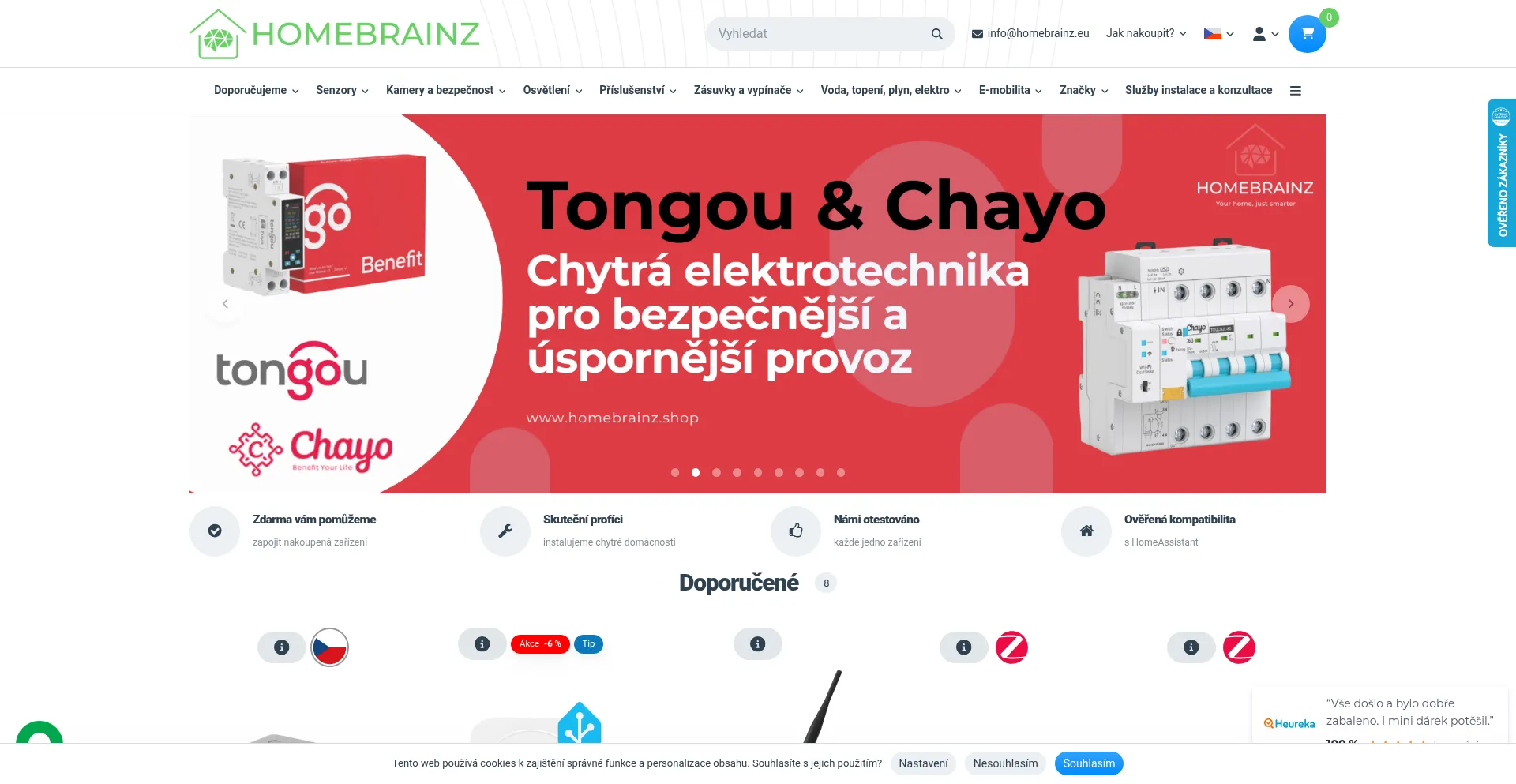 Homebrainz.shop
