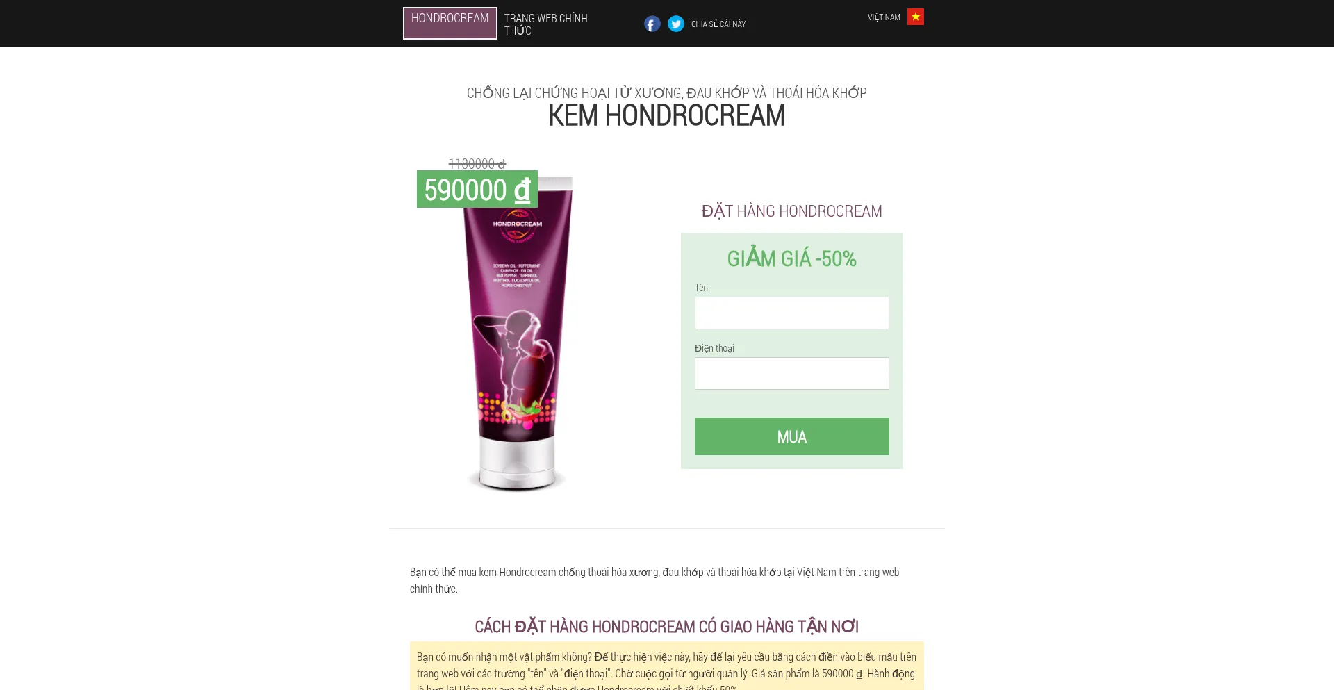 Hondrocream.shop