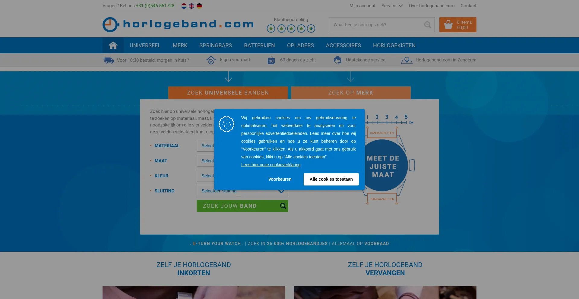 Website screenshot of Horlogeband.com