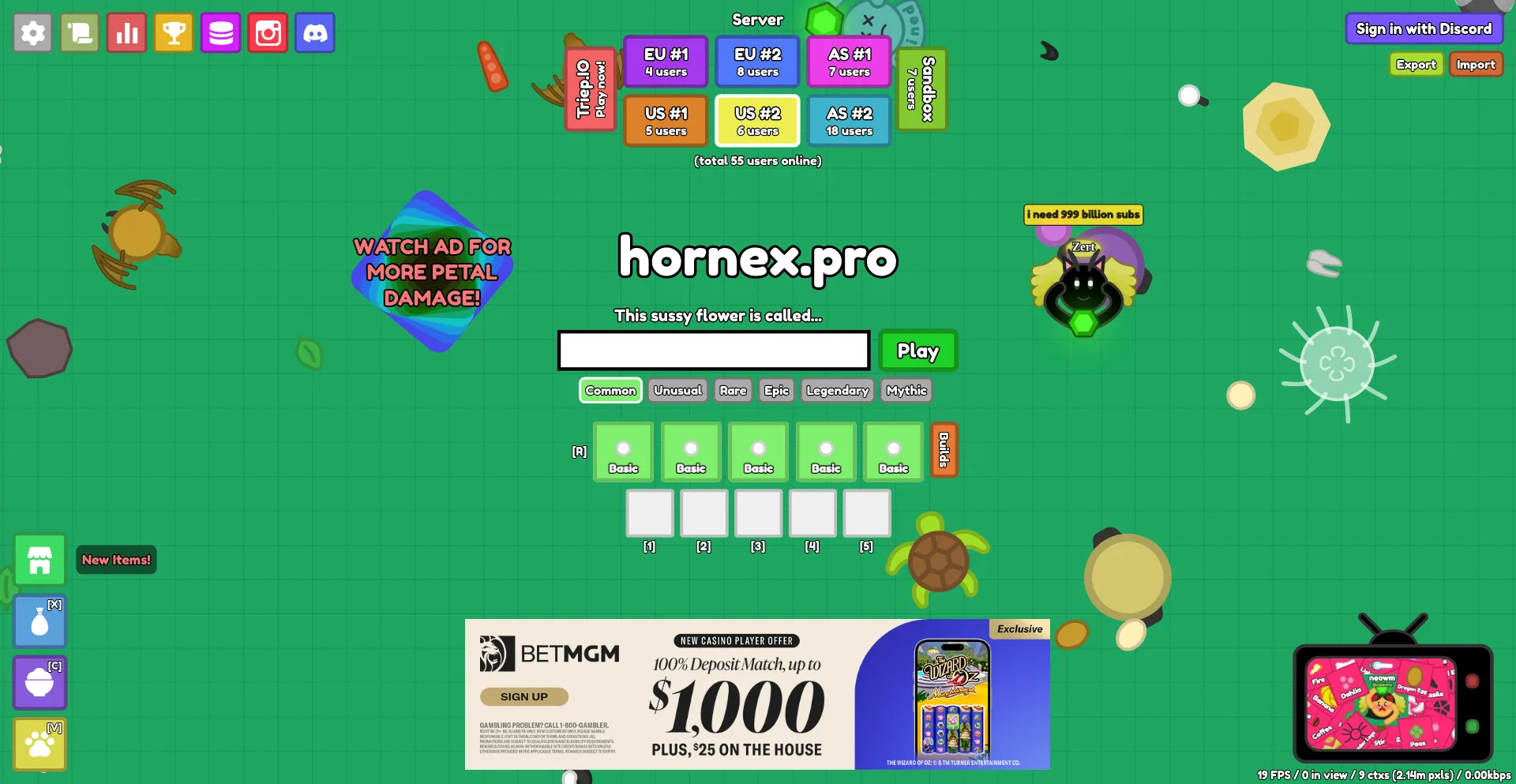 Hornex.pro