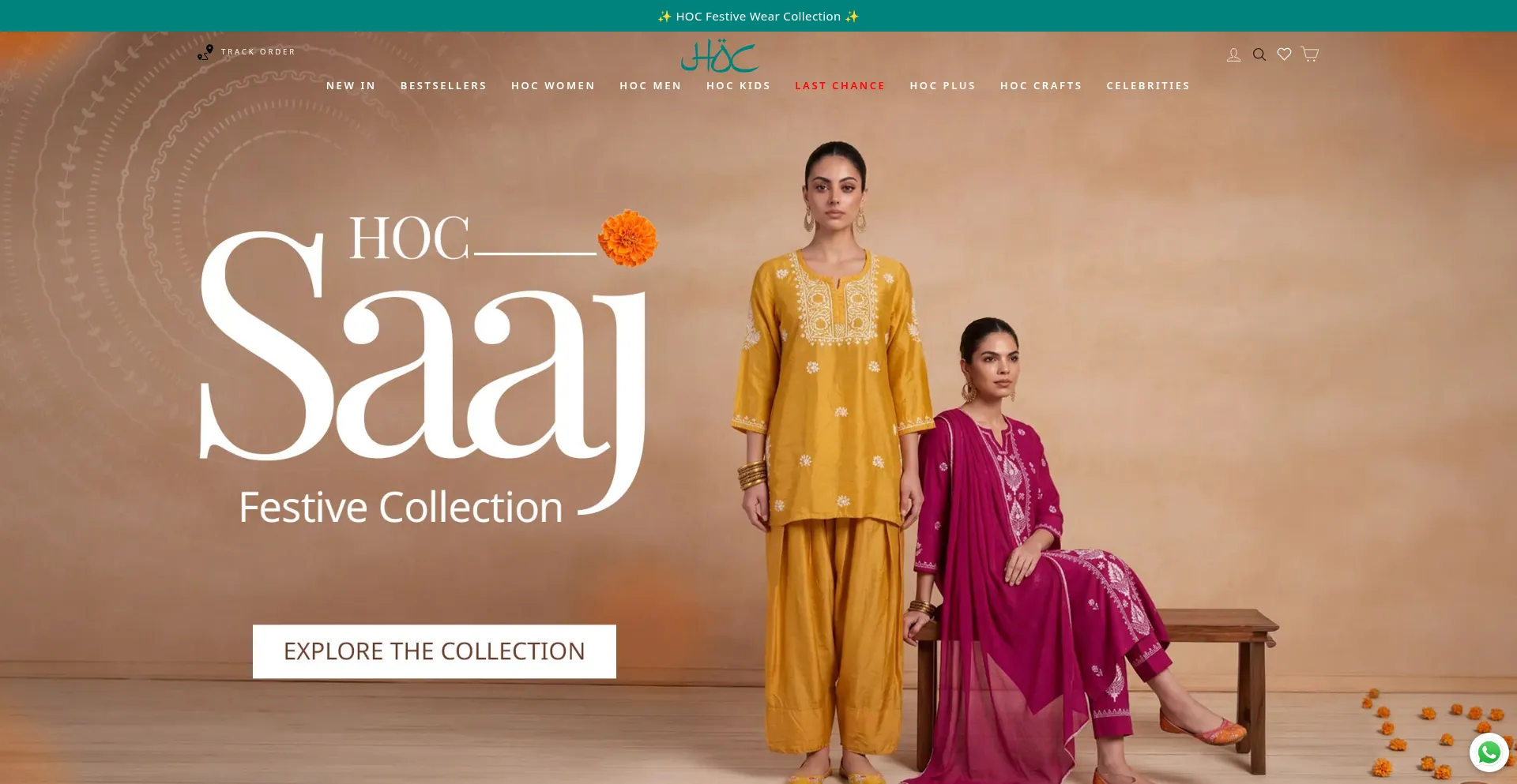 Houseofchikankari.in