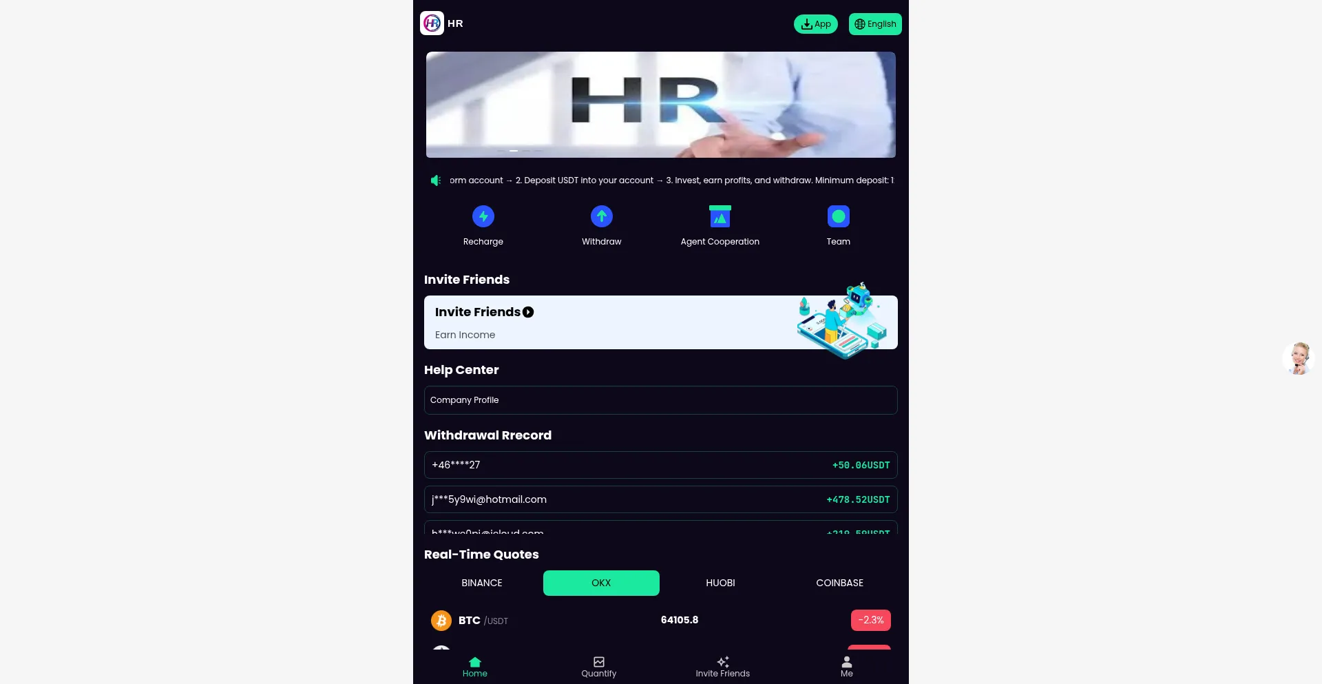 Hr-2026.vip