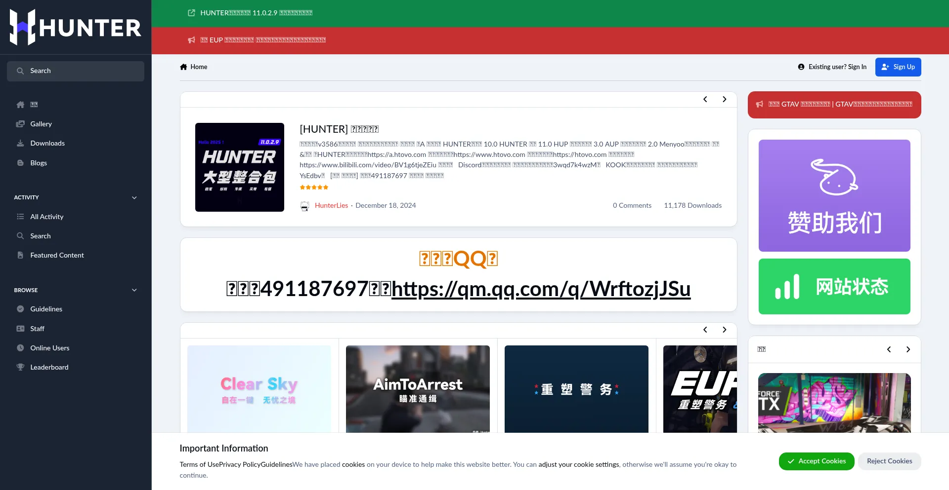 Htovo.com