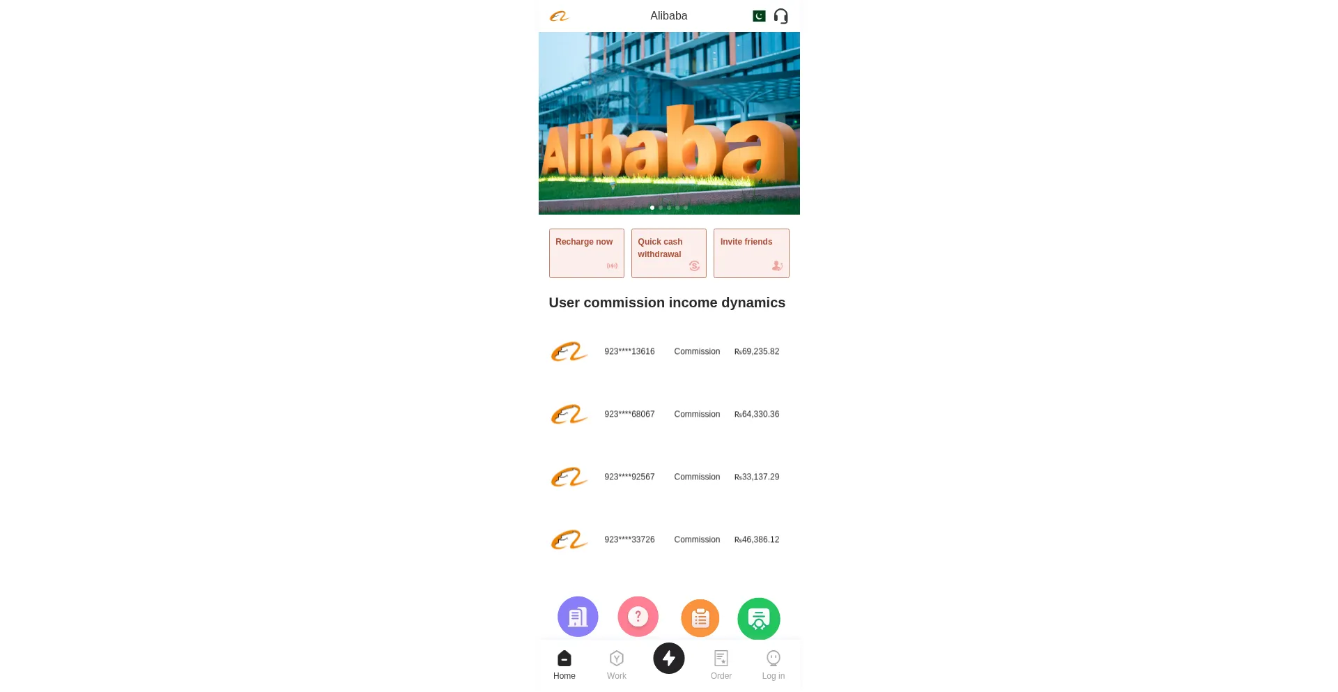 Htxscpmjkv.com
