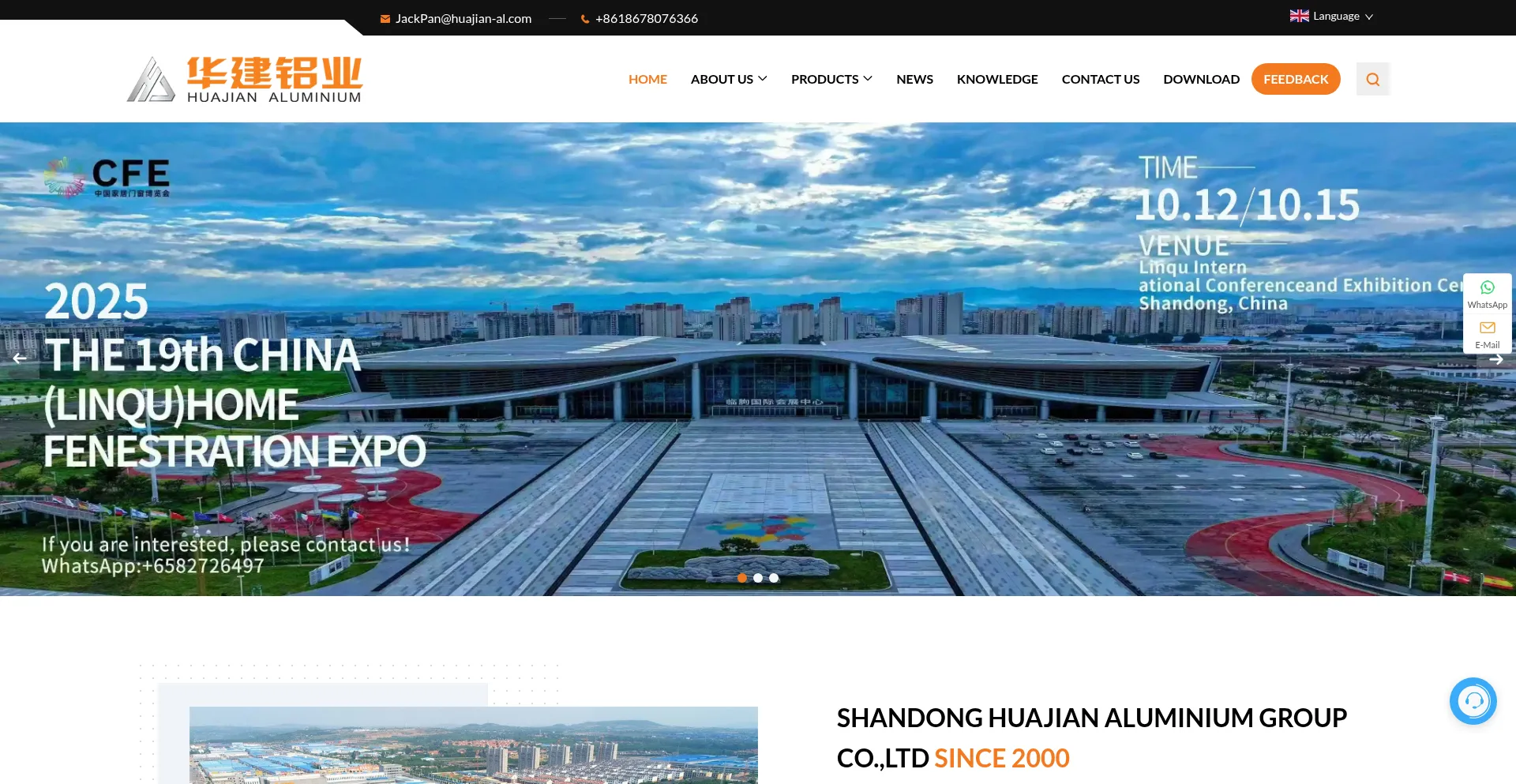Website screenshot of Huajianal.com