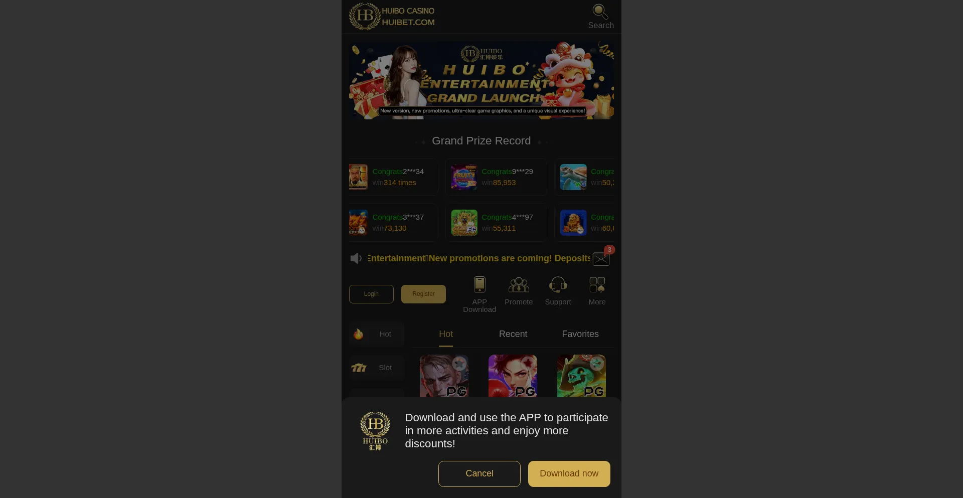 Website screenshot of Huibo168.vip
