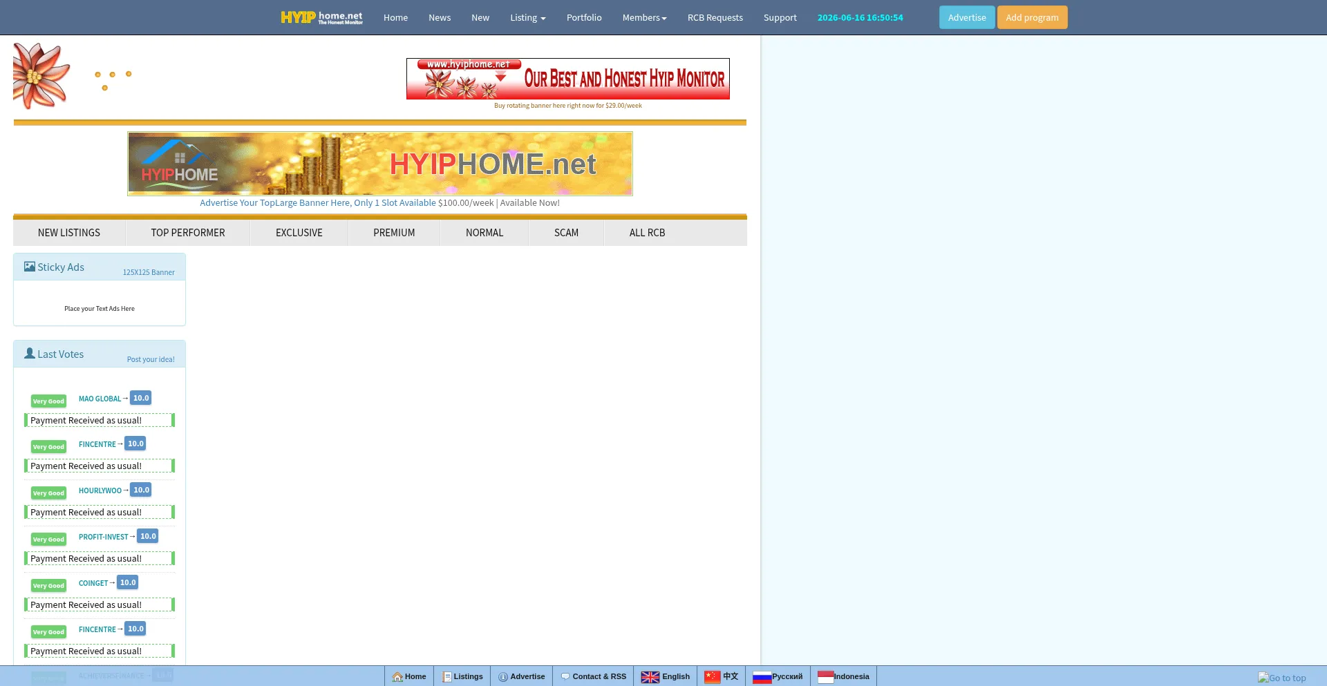 Hyiphome.net