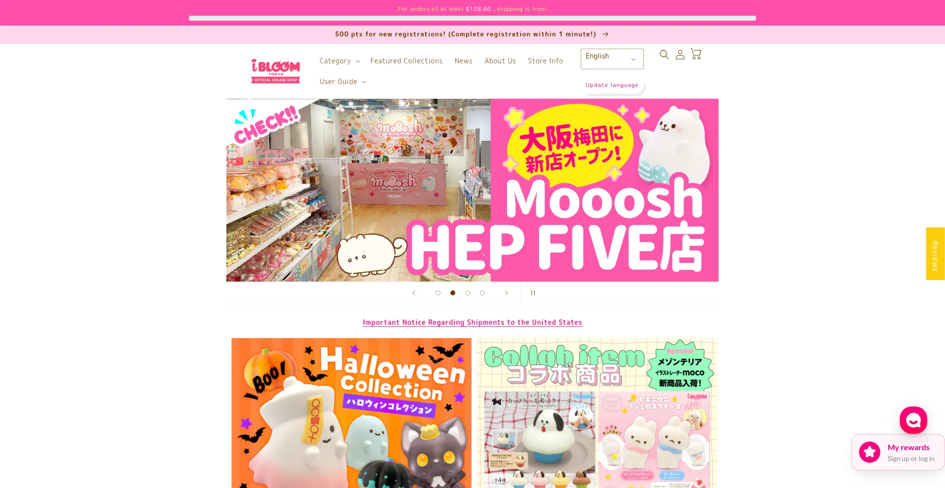 I-bloom.shop