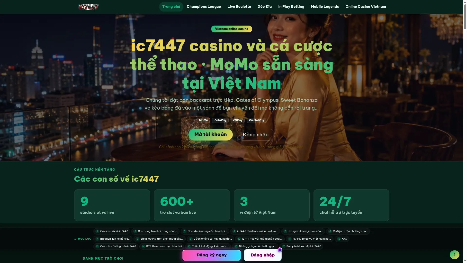 Ic7447.com