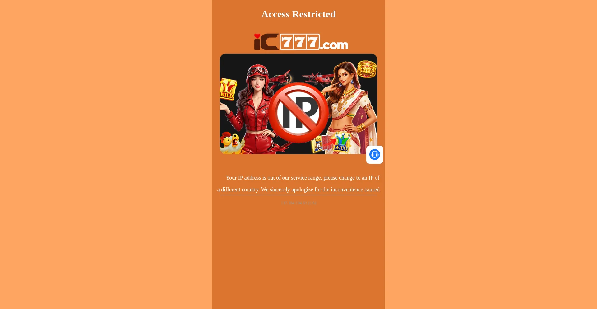 Ic777h.com