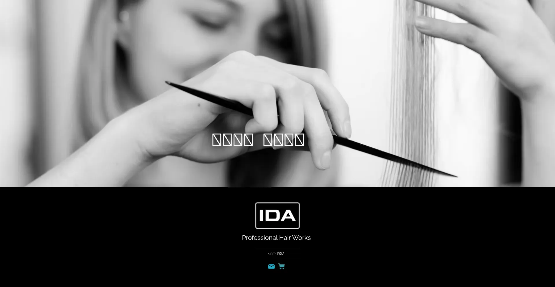 Ida.com