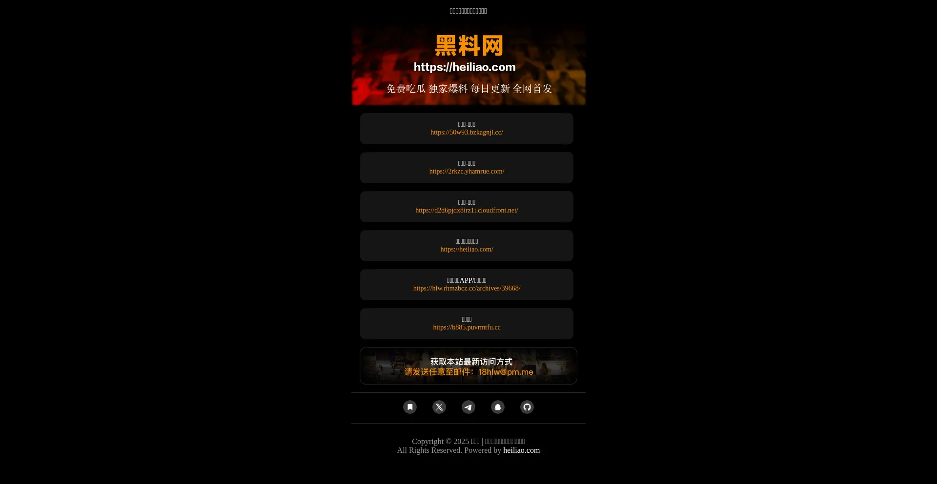 Ihlw35.com