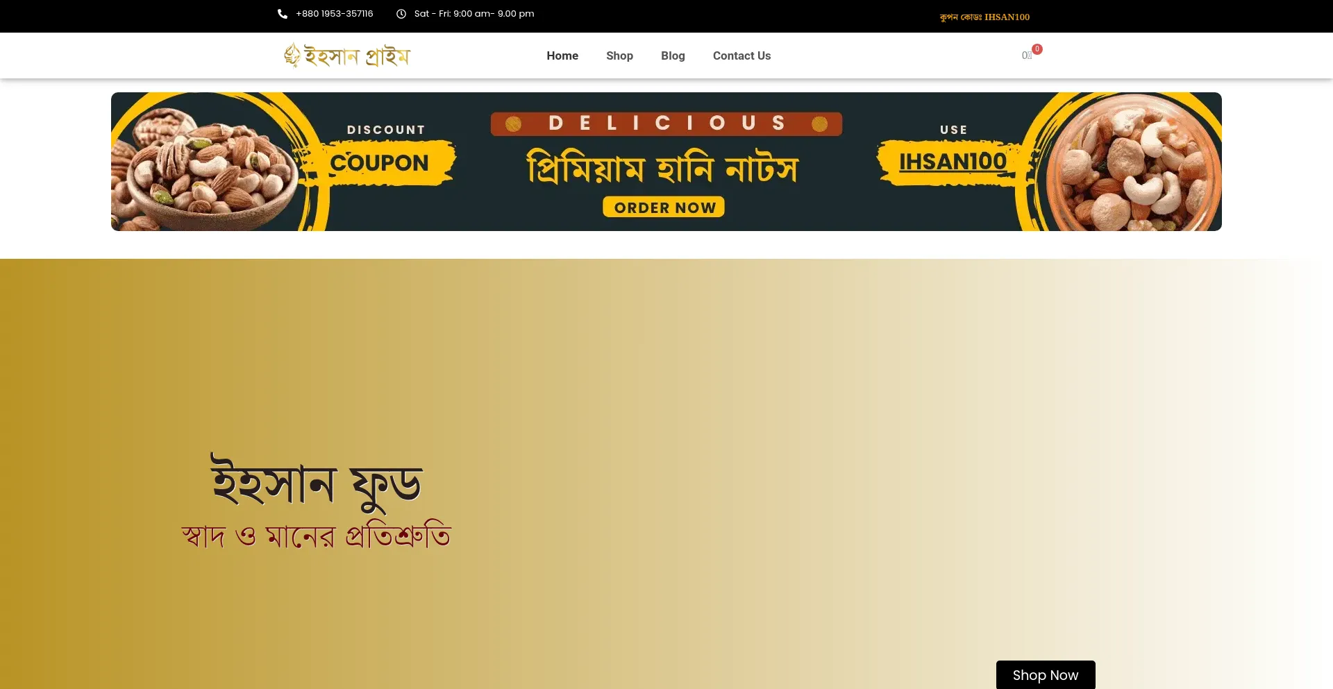 Website screenshot of Ihsanprime.com