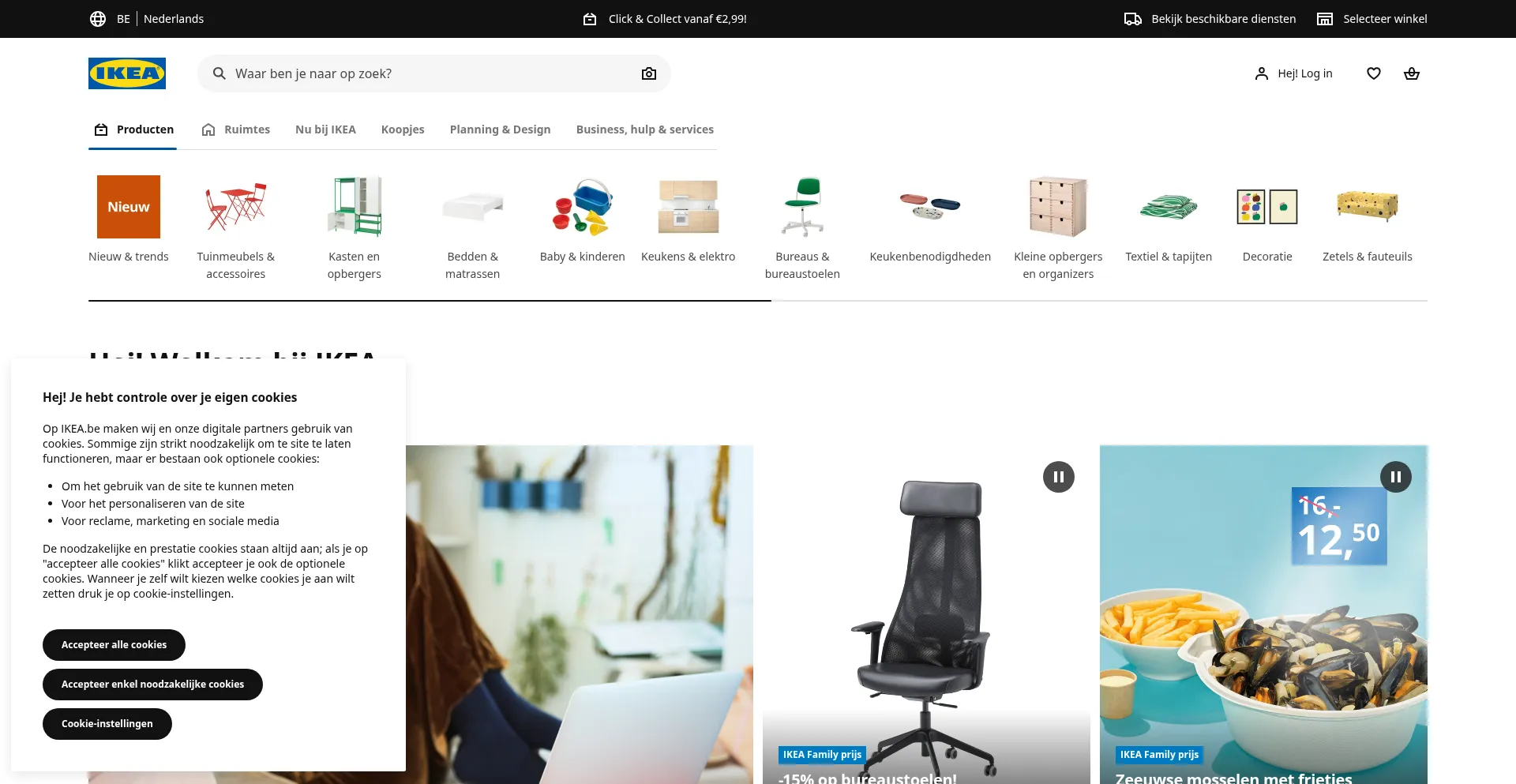 Website screenshot of Ikea.be