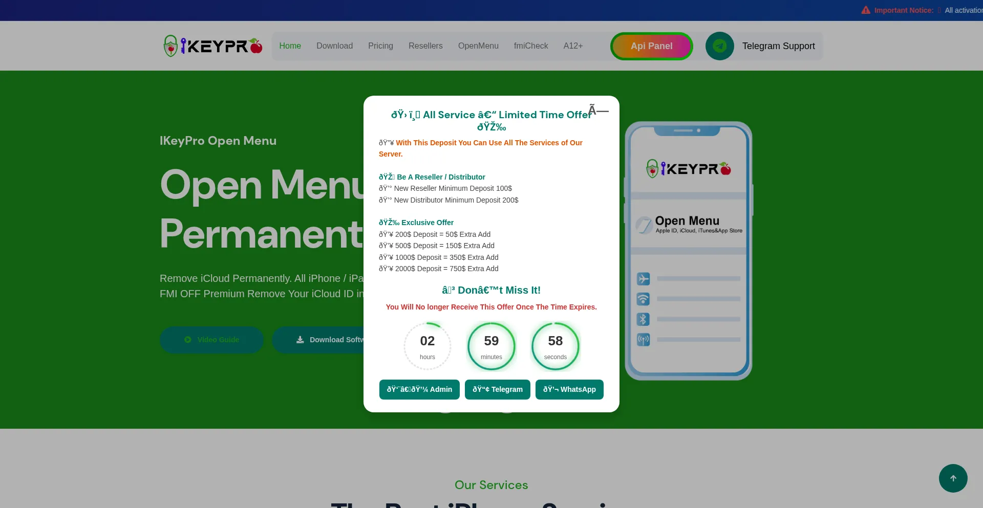 Ikeypro.com