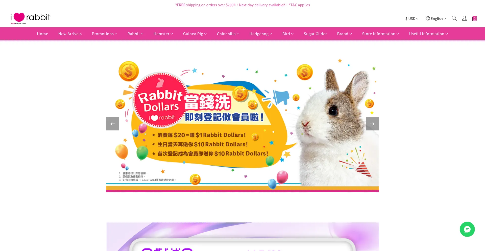 Iloverabbit.com