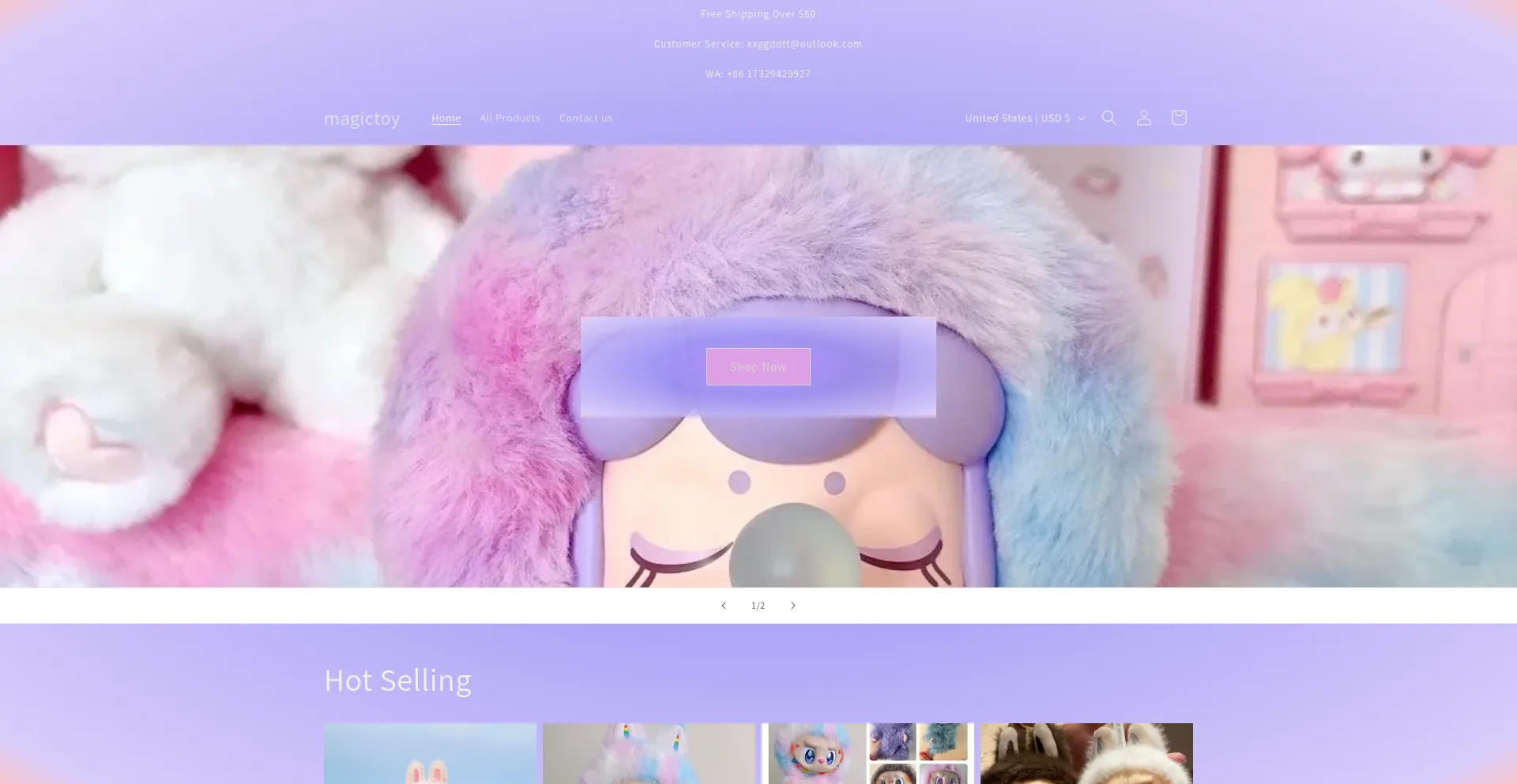 Website screenshot of Imagictoy.com