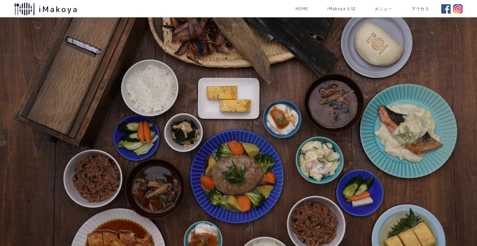 Imakoya.com