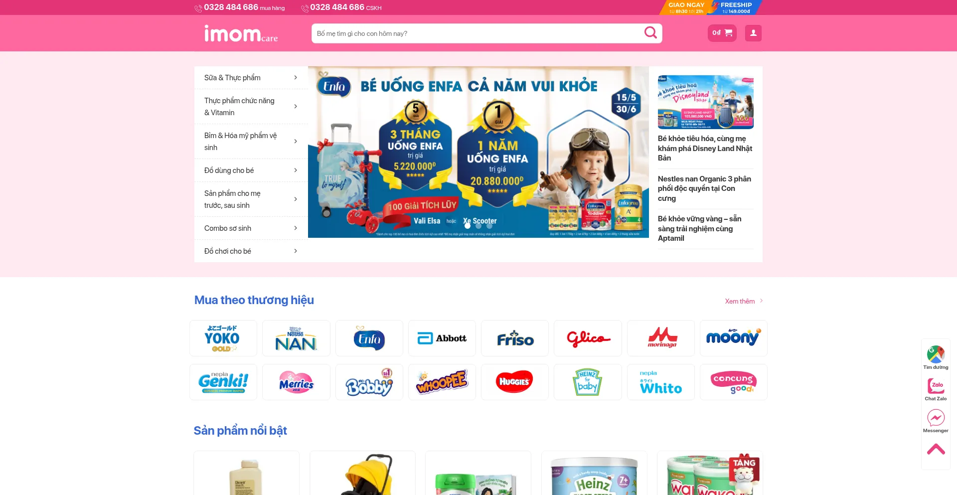 Imomcare.vn