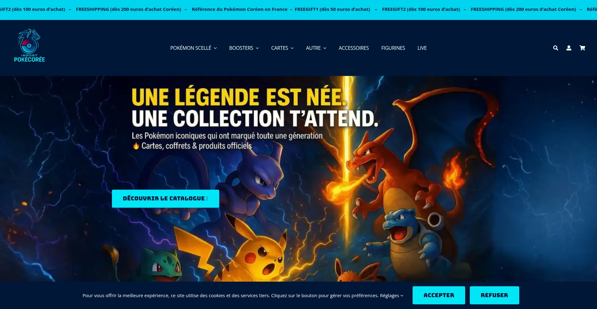 Importpokecoree.com