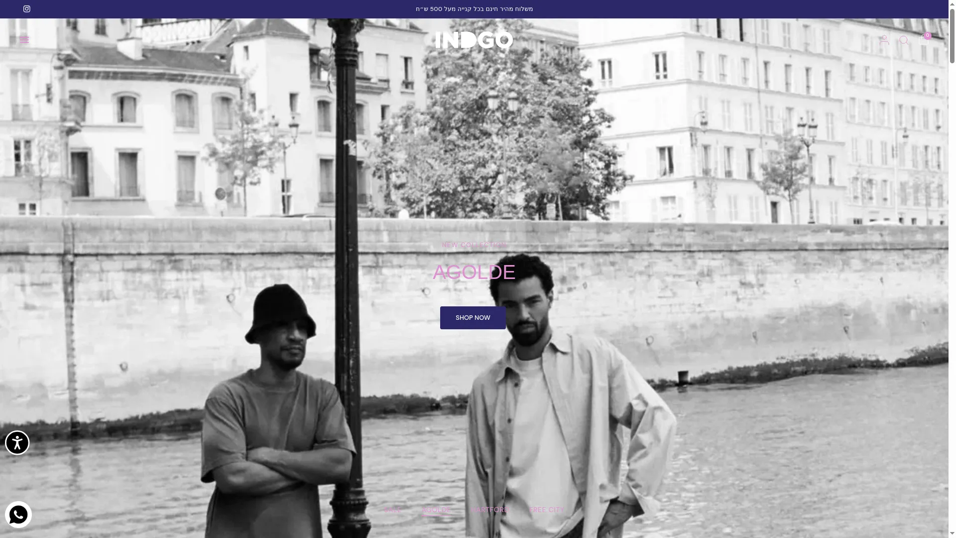 Indgo.co.il