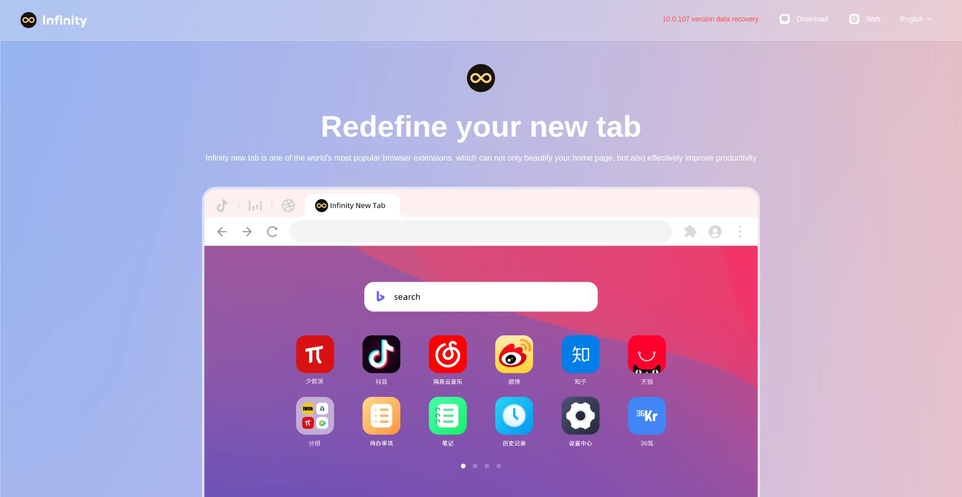 Infinitynewtab.com