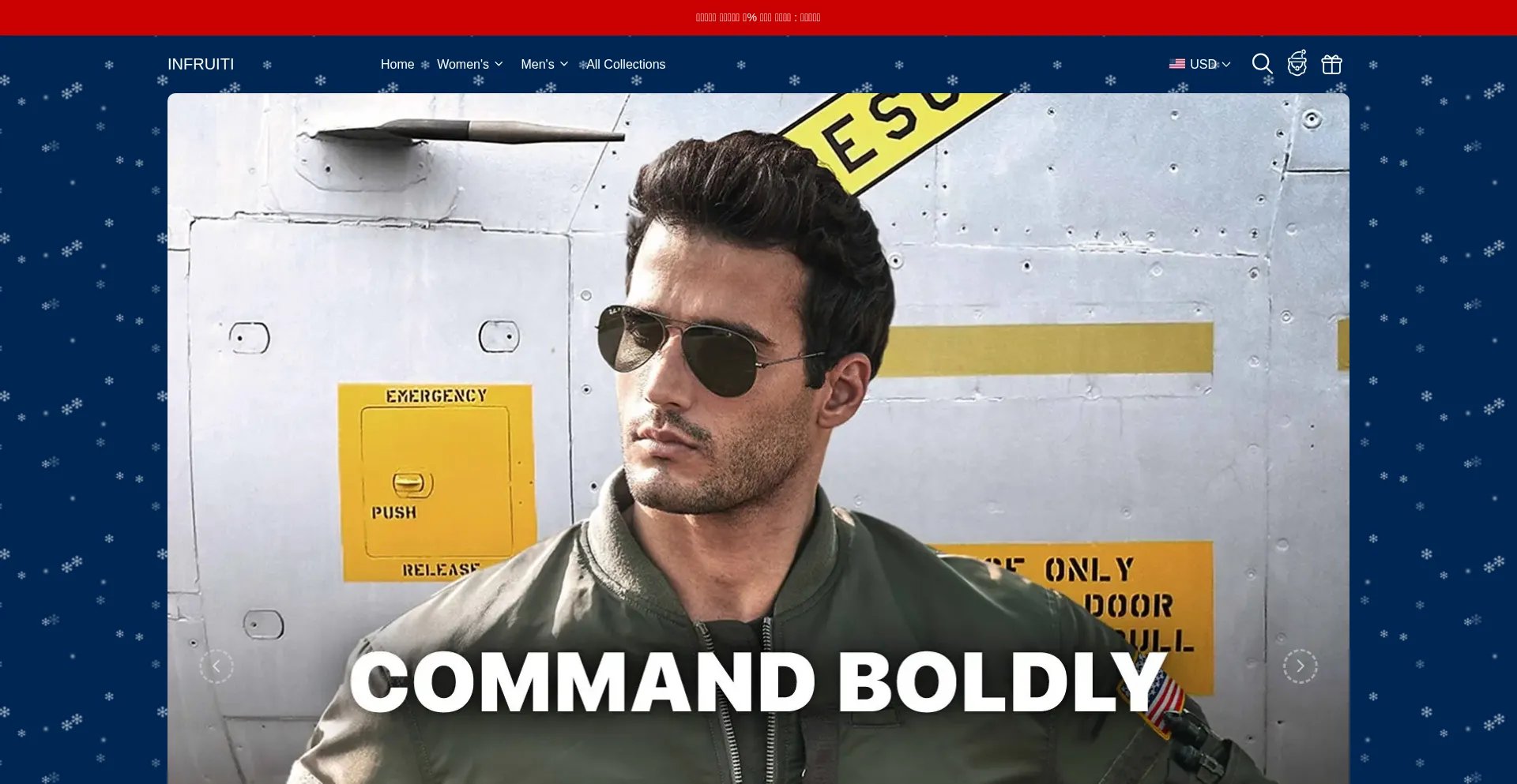 Website screenshot of Infruiti.com