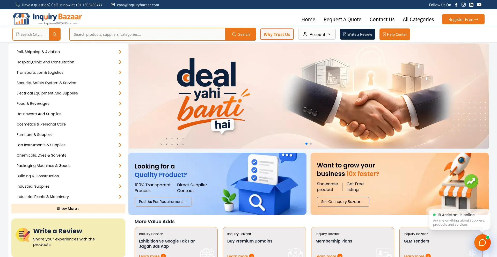 Inquirybazaar.com