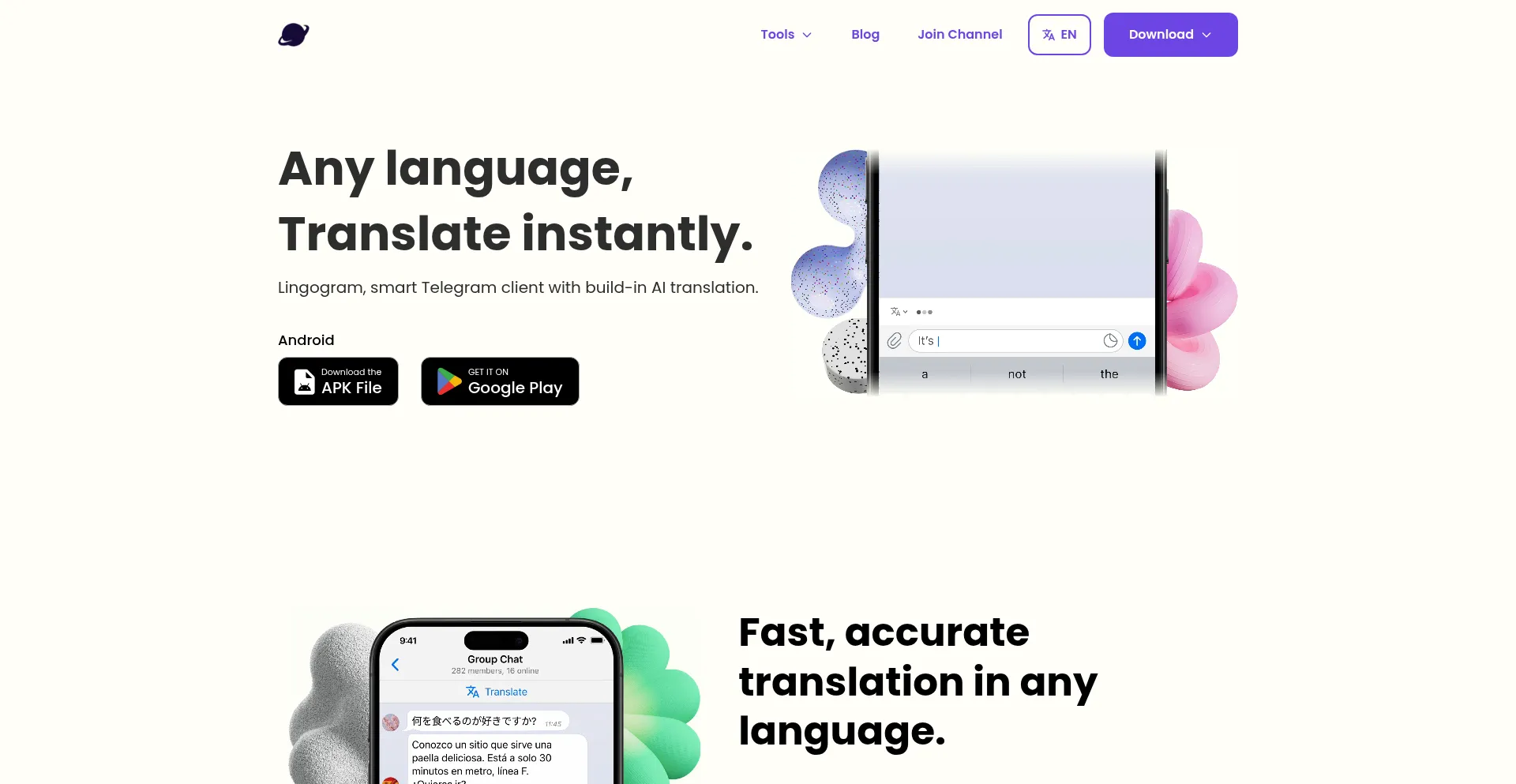 Intentchat.app