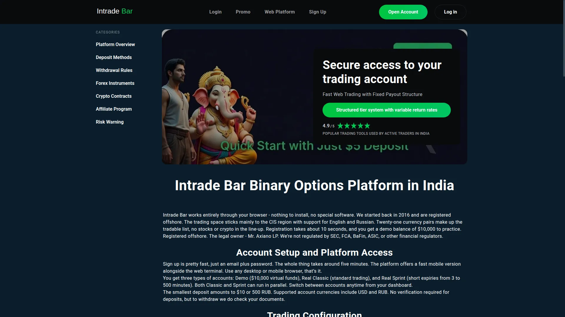 Intradebarindia.com