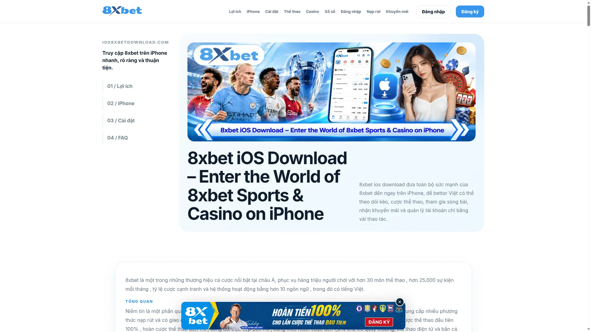 Ios8xbetdownload.com
