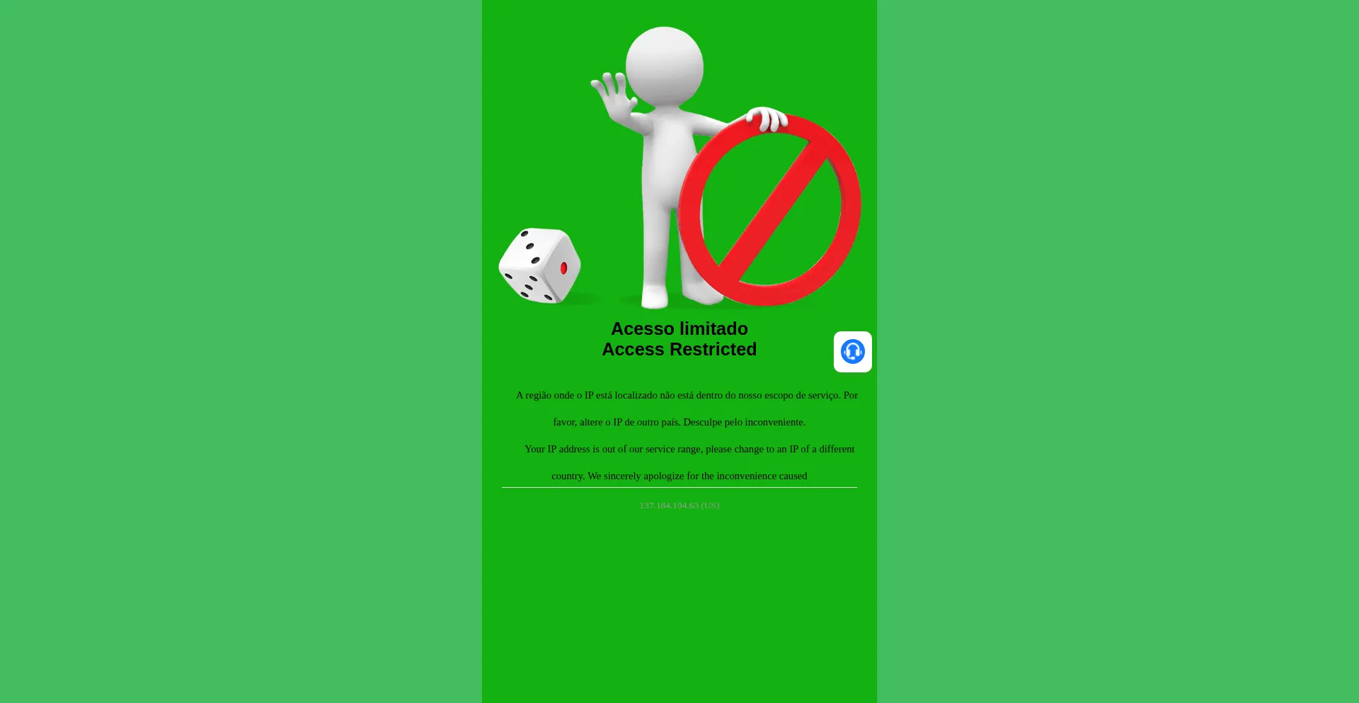 Ipwin.com