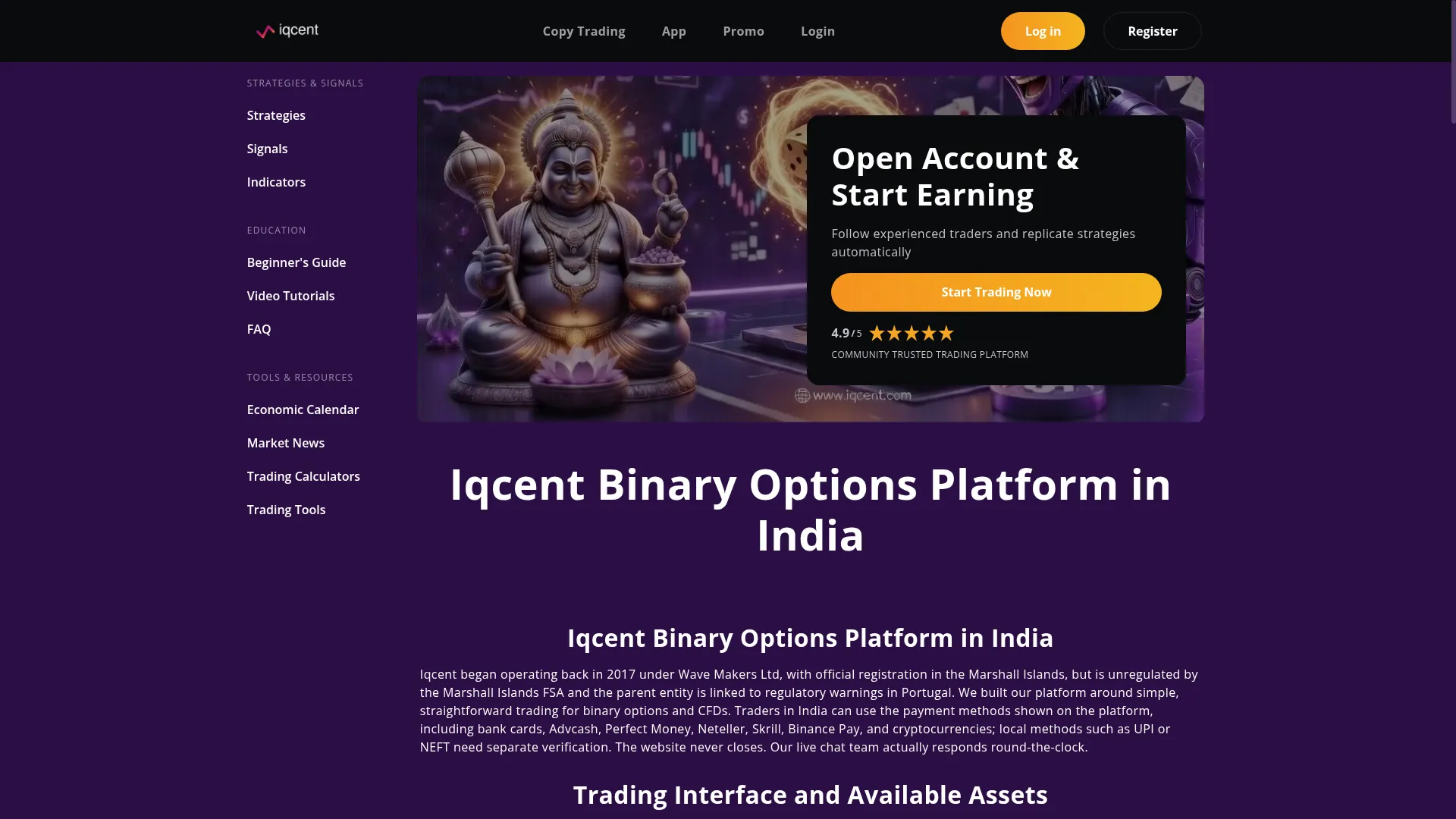 Iqcentindia.com