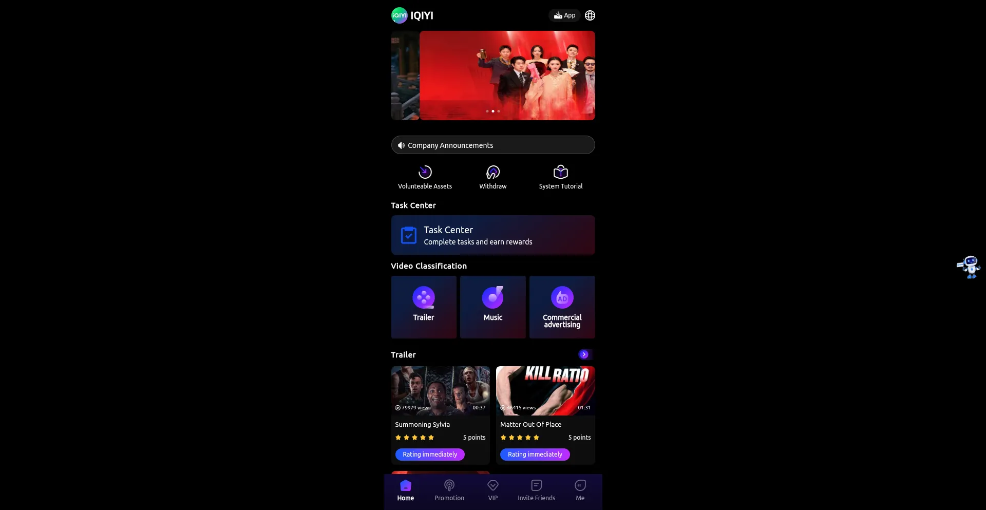 Iqiyitv.app