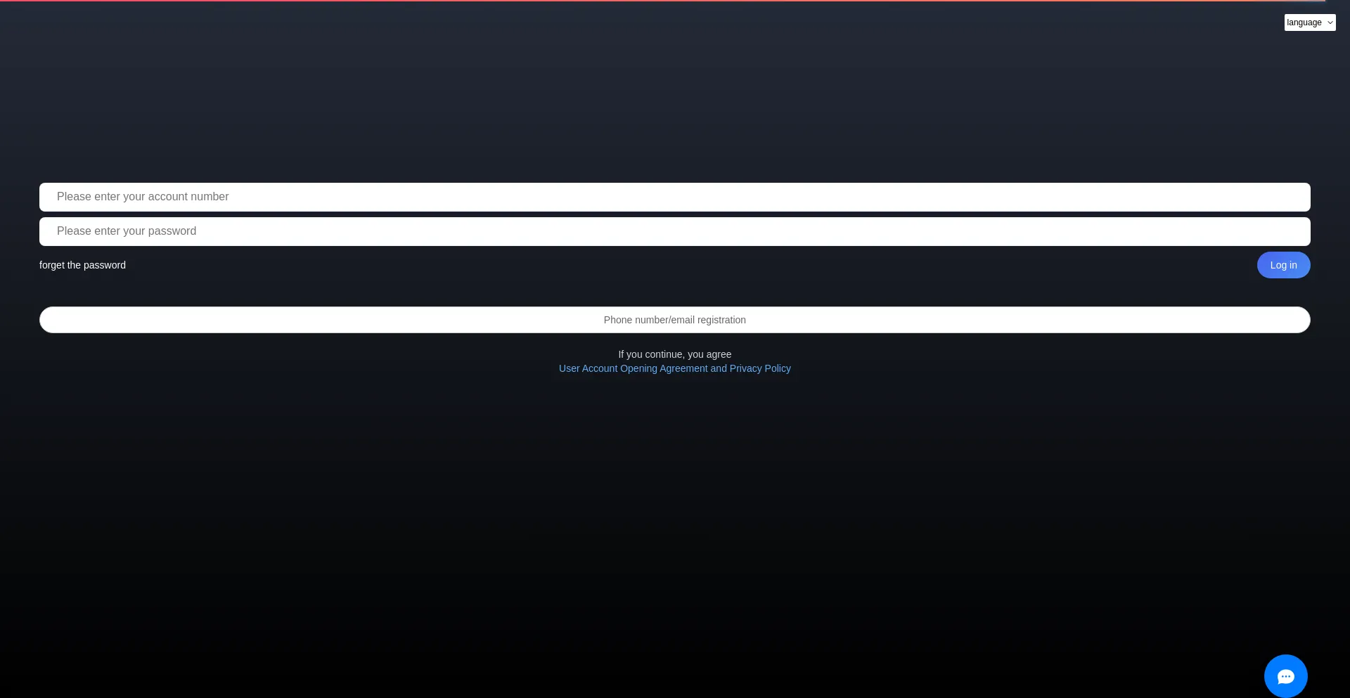 Website screenshot of Ivoter.shop