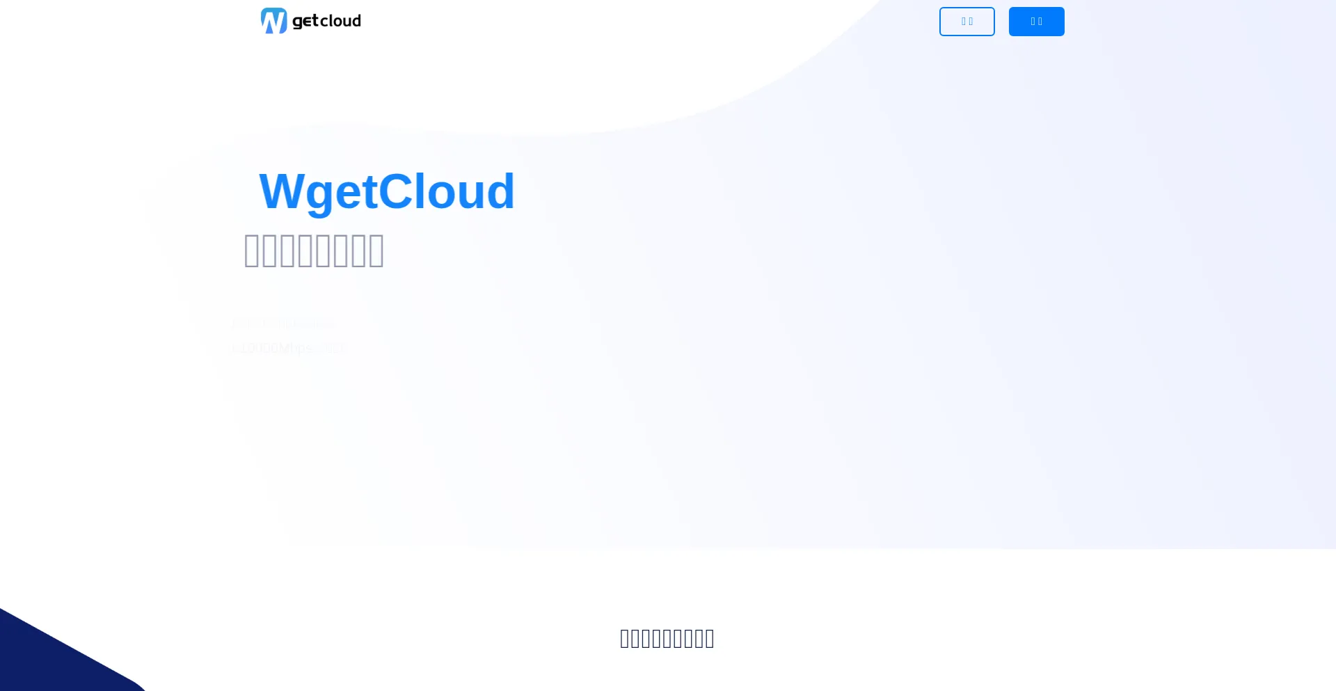 J8doba2sodptvzprvmcb.wgetcloud.org