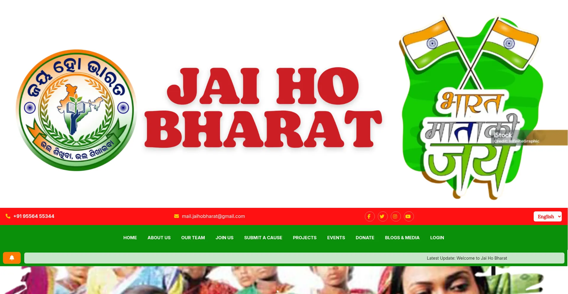 Jaihobharat.org