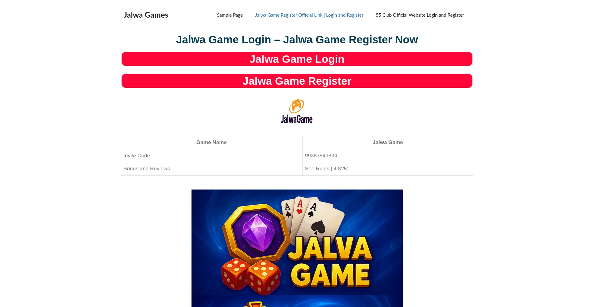 Jalwagameplay.in