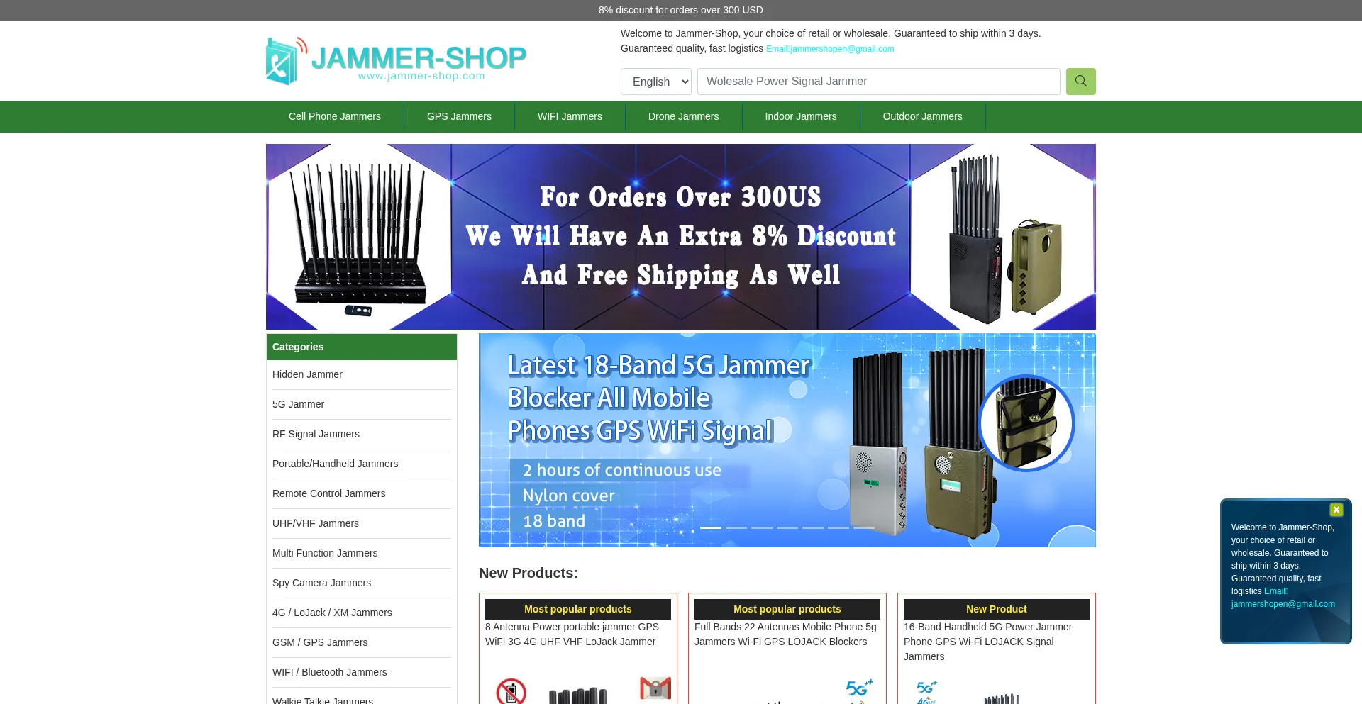 Jammer-shop.com