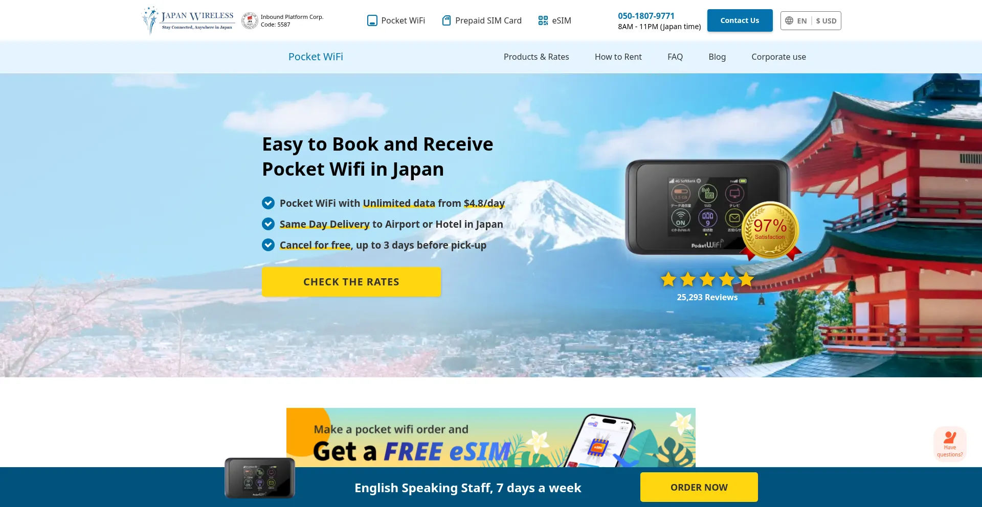 Japan-wireless.com