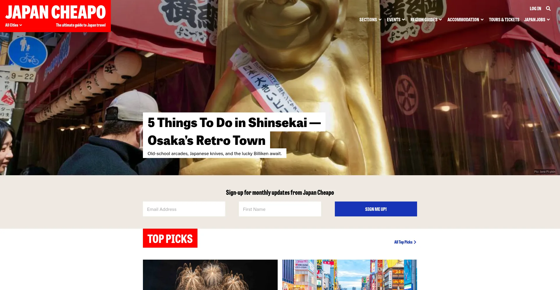 Japancheapo.com