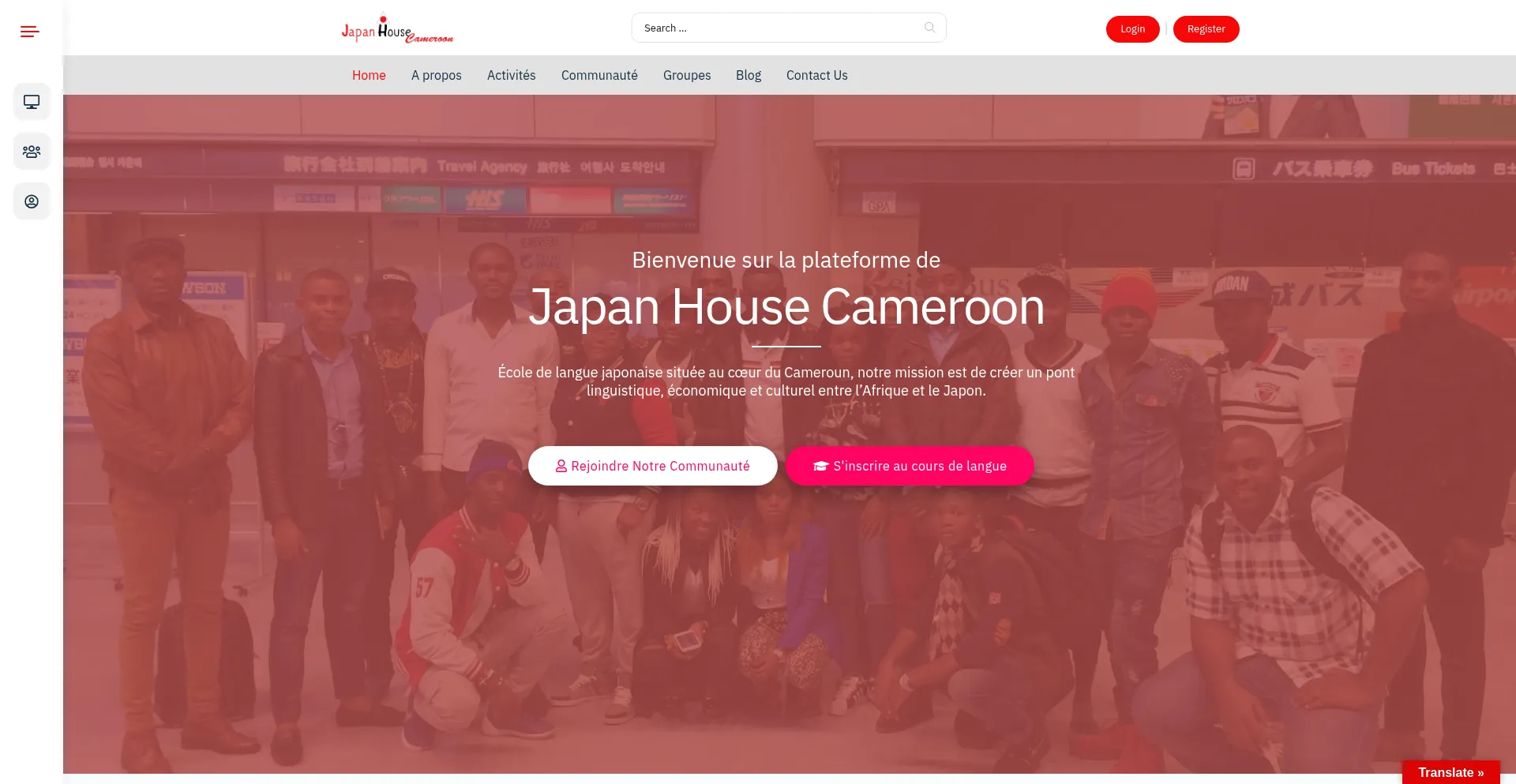 Website screenshot of Japanhousecamer.com